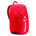 Nike Academy Team Backpack